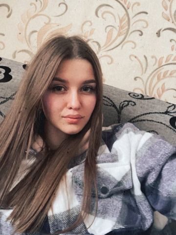 Хана